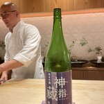 銀座 しのはら - 