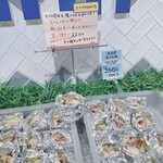 魚太郎 浜焼きバーベキュー  - 