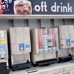 魚太郎 浜焼きバーベキュー  - フリードリンク