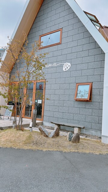 コヤマ菓子店 - 南気仙沼（ケーキ）の写真