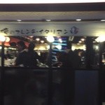 俺のフレンチ・イタリアン - 