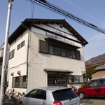 Marutaya - 