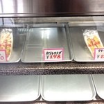 パーカーハウスサンドイッチ - 