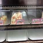 パーカーハウスサンドイッチ - 