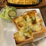 ぽえむ 小平店 - 