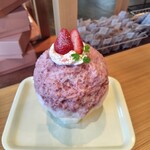 柿葉茶専門店SOUSUKE byほうせき箱 - はるごおり