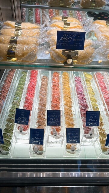 山形旬菓詩 武田（TAKEDA） - 天童南（ケーキ）の写真