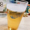 ヨナグニサン - ドリンク写真: