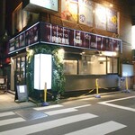 Tokyo Niku Shoku Baru - 外観