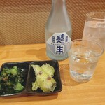 呑み食い処 かぁさん - 岩手の銘柄、南部美人とお通し