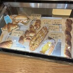 タカハマカフェ - 