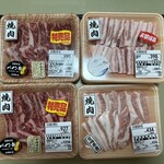 岡崎牧場 - 料理写真:岡崎牧場　大瀬直売店さんで購入したお肉