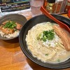 麺Builder's あり蔵
