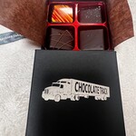 お菓子の館 あくつ - 