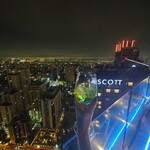Octave Rooftop Lounge & Bar - 