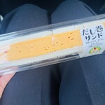 Nakajou Tamago Chokubaiten - だし巻きサンド（からしマヨネーズ）