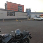 快活CLUB - バイク動かない！JAFを待つ間に看板を激写(2024.4.28)