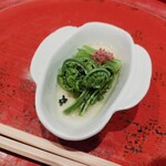 草喰 なかひがし - 