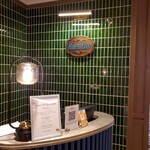 RUENTON COFFEESHOP - 