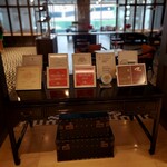 RUENTON COFFEESHOP - 