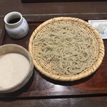 Soba Kikouan - 