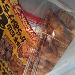 元祖からあげちゃん - チキンスティック１０本入