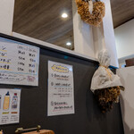 熟成豚 かわむら - 