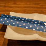 熟成豚 かわむら - 