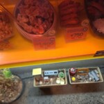 元祖からあげちゃん - 外観