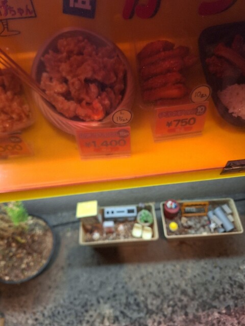 からあげちゃん  からあげちゃん通販&自販機 (@karaagechan_ec) • Instagram