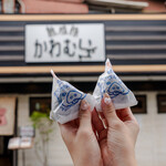 熟成豚 かわむら - 