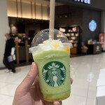 スターバックス・コーヒー イオンモールつくば店 - 