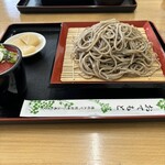 Mangorousoba - 