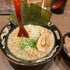 ラーメンステーション 平塚