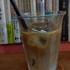 ロングウォーク コーヒー