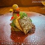 イオラシック - 