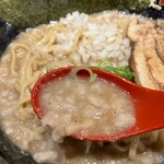 ラーメンステーション - 