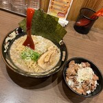 ラーメンステーション - 