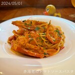 イオラシック - 