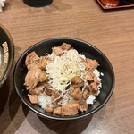 ラーメンステーション - 