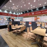 肉の丸一 - 店内