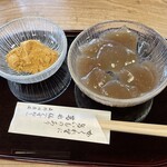 茶房 葛味庵 - 