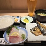 Hakata Ama No Kitte Hakata Ten - 