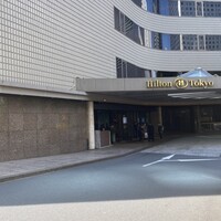 ロビーラウンジ 「マーブルラウンジ」 ヒルトン東京 - 