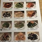 杭州小龍湯包 - 