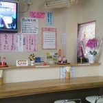 定食屋さん千 - 店内カウンターあり