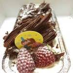 impression gateau　ＳＵＣＲＥ - ありがとう〜♡