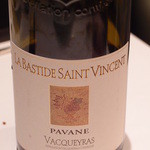 フロリレージュ - Oct, 2013