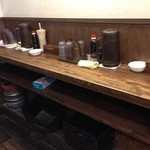 こくわがた - 2014/2/26　カウンター