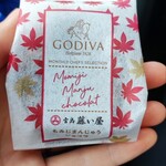 GODIVA - 